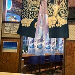 Ryukyu Chaya Kuwacchi~ - 