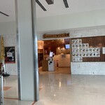 ケンミン食堂 - 