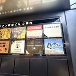 Ryukyu Chaya Kuwacchi~ - 