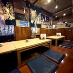 Ryukyu Chaya Kuwacchi~ - 