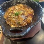 Precious ONO HAKATA - 