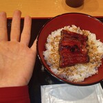 うなぎのうな泰 - 