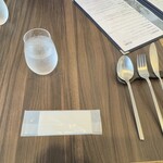 IL PLANETARIO - カトラリー