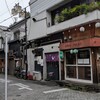 アサガキタ