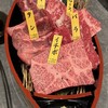 肉の匠 牛力屋