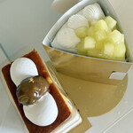 パティスリー SATSUKI - 