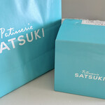 パティスリー SATSUKI - 