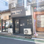 BIRI BIRI CRUSH MEN - 外観