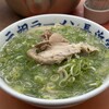 元祖ラーメン長浜家