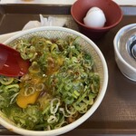 すき家 1国枚方北中振店 - 