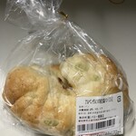北欧倶楽部 - 