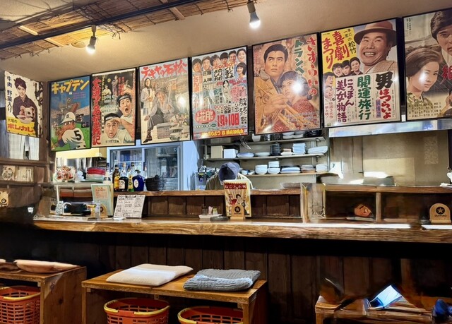 Izakaya Natsukashi Dokoro Neko to Koban photo 4