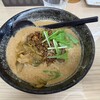 麺処 ごまや