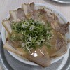 まるやすらーめん