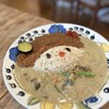 スィゴーニュ - 