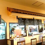 高崎 芸術野菜とイタリアンピッツァ マーロ - 店内