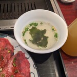 タン・シャリ・焼肉 たんたたん - 