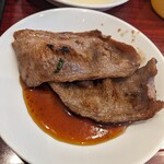タン・シャリ・焼肉 たんたたん - 