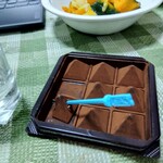 ヌーベルバーグ ルタオ ショコラティエ - 