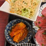 タン・シャリ・焼肉 たんたたん - 