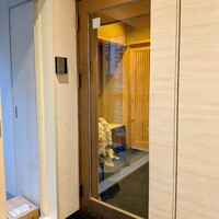 銀座 きた川 - 