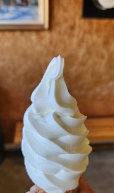 Hakkou Gakuen Nousanbutsu Chokubaijo