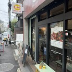 E・A・T GRILL&BAR - 