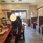 タン・シャリ・焼肉 たんたたん - 