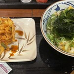 丸亀製麺 八日市店 - 