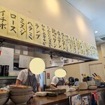 タン・シャリ・焼肉 たんたたん - 