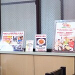 味楽 - 味楽のおつまみ。