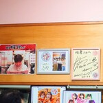 味楽 - "天津飯の日SP"の"飲ろうぜ"。