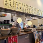 タン・シャリ・焼肉 たんたたん - 