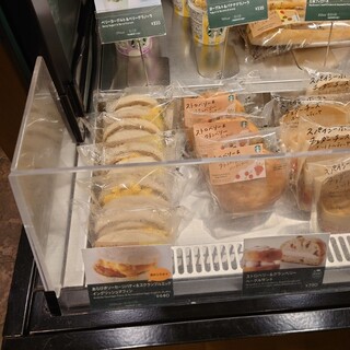 スターバックス・コーヒー_1