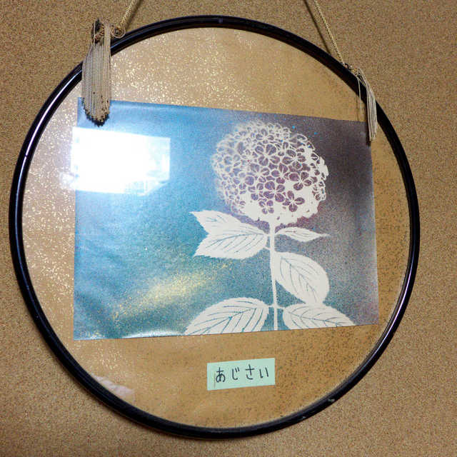 旅館 勘七湯 - 鳴子御殿湯（旅館・民宿）の写真