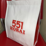 551蓬莱 エキマルシェ新大阪店 （在来線改札内） - 