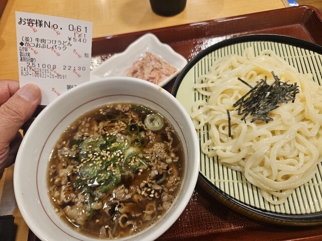 なか卯 郡山大町店 - 郡山（牛丼）