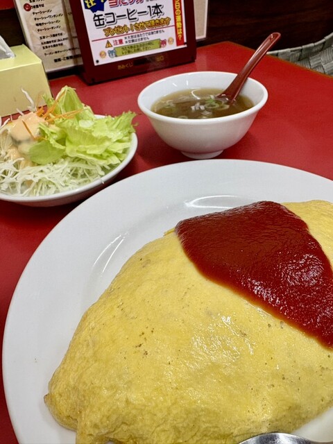 Sui Yoshi Funabori Shiten photo 2