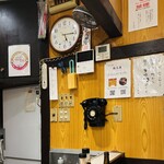 和風もつ料理 あらた - 黒電話