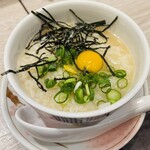和風もつ料理 あらた - テール雑炊