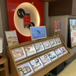 遊食豚彩 いちにいさん - 