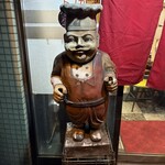 トプカ - トプカ？