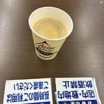 イオン - ドリンク写真: