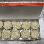 551蓬莱 - おススメゆずぽん酢と共に…