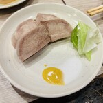 和風もつ料理 あらた - コールタン