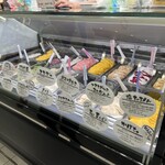 カンポソラーレ - 