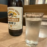 遊食の郷 - 