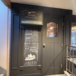 ミートタケシ - 