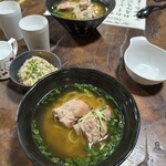 すーまぬめぇ - 