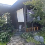 蕎花 - 